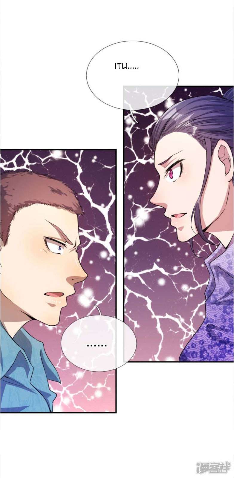 Medical Martial Arts Chapter 48 Gambar 6