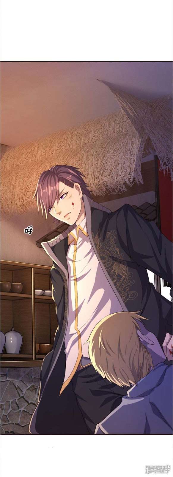 Medical Martial Arts Chapter 47 Gambar 7