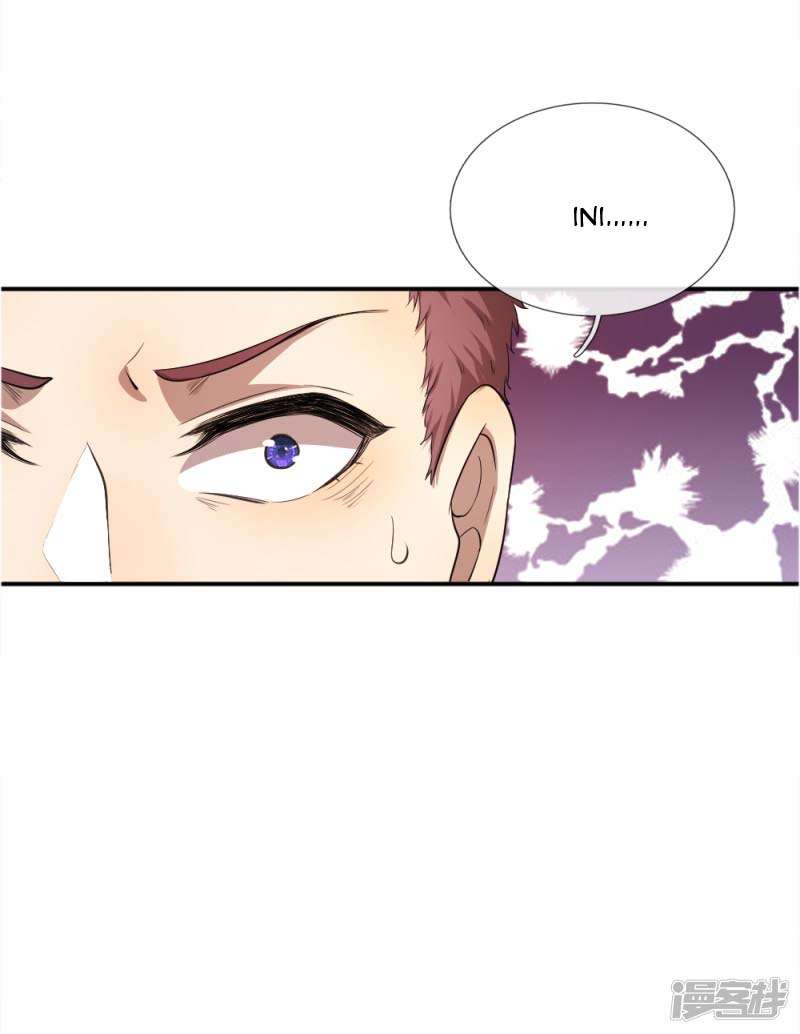 Medical Martial Arts Chapter 44 Gambar 11