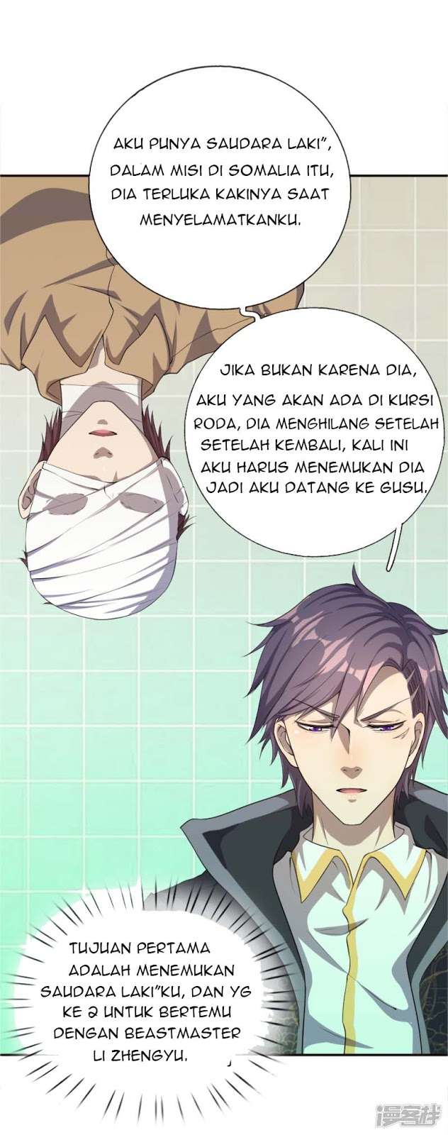 Manhua Medical Martial Arts Chapter 42 gambar nomor 2