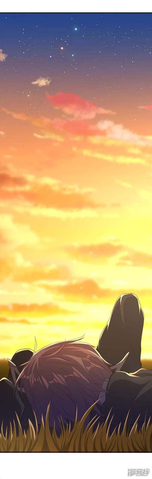 Manhua Medical Martial Arts Chapter 39 gambar nomor 2