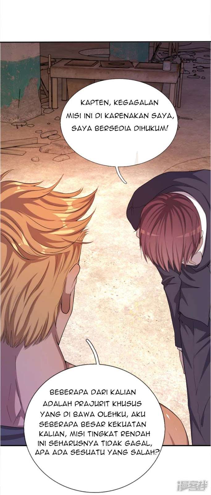 Medical Martial Arts Chapter 37 Gambar 8