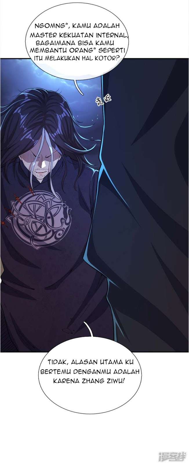 Medical Martial Arts Chapter 36 Gambar 12