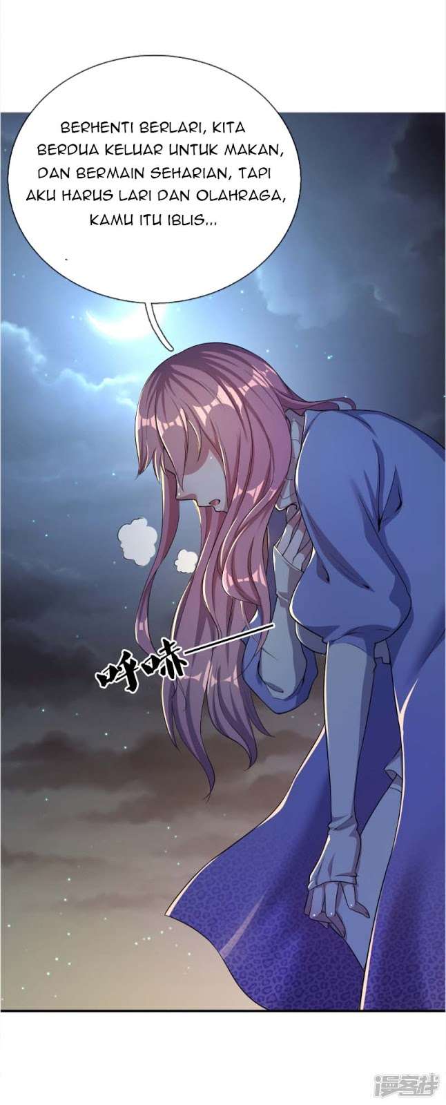 Medical Martial Arts Chapter 33 Gambar 7