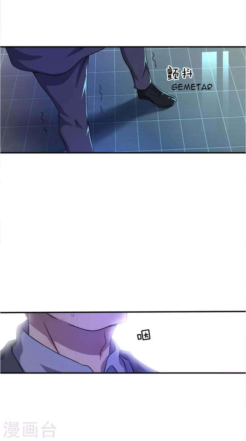 Medical Martial Arts Chapter 33 Gambar 18