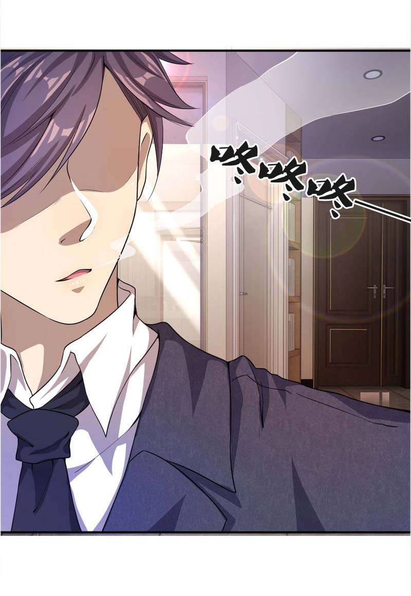 Medical Martial Arts Chapter 28 Gambar 7