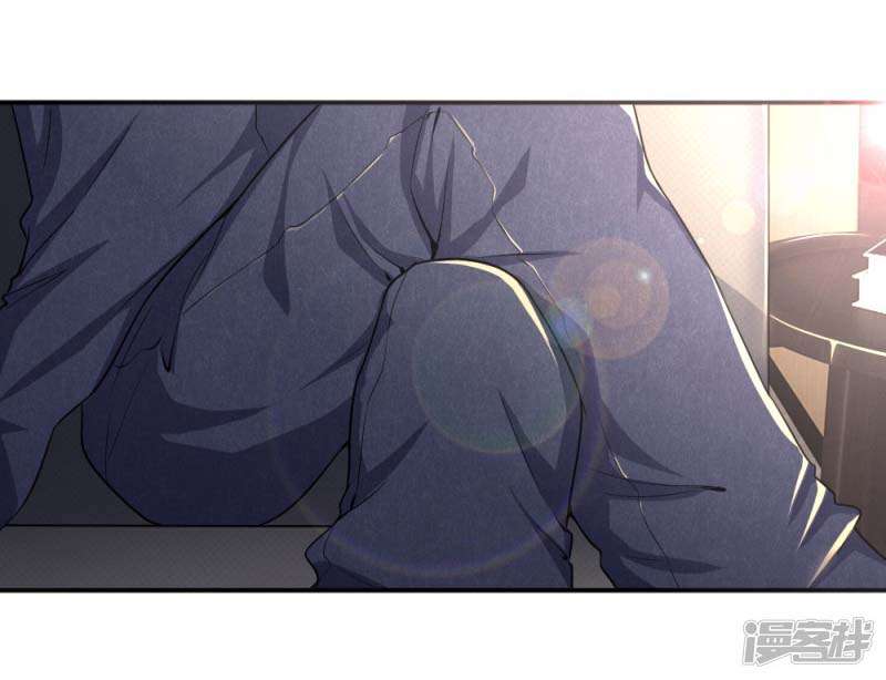 Medical Martial Arts Chapter 28 Gambar 10