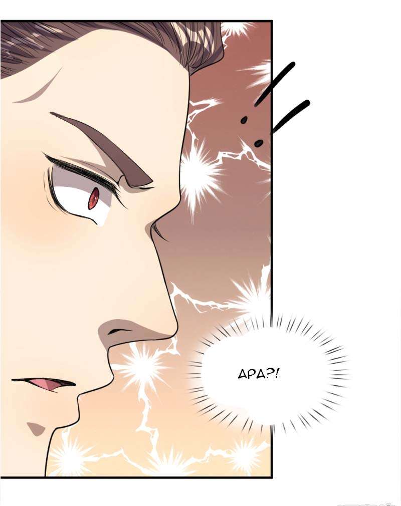 Medical Martial Arts Chapter 25 Gambar 9