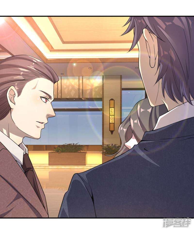 Manhua Medical Martial Arts Chapter 25 gambar nomor 2