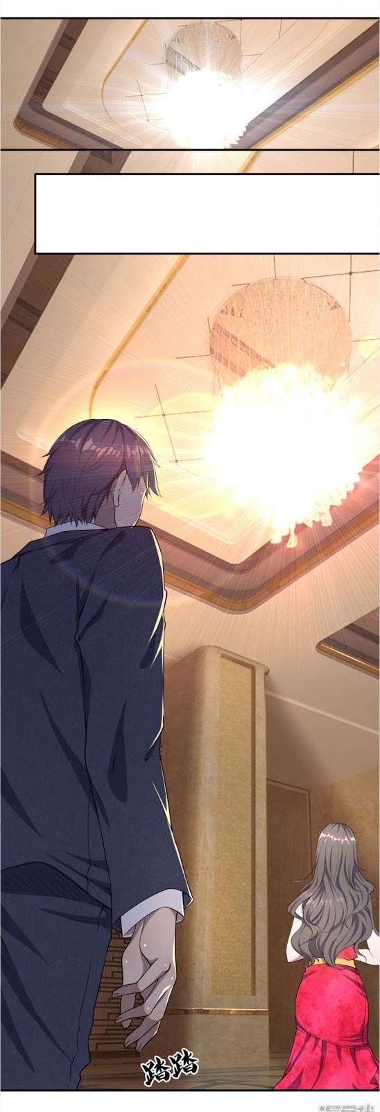 Medical Martial Arts Chapter 24 Gambar 6