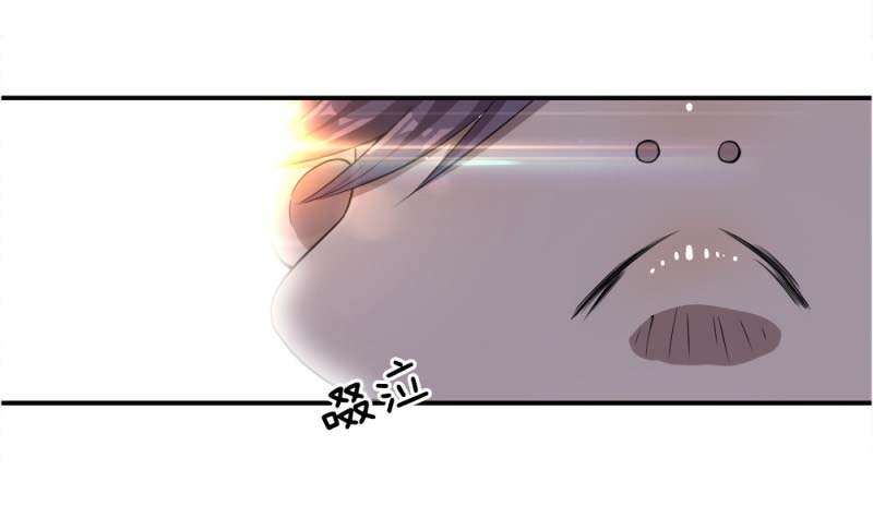 Medical Martial Arts Chapter 24 Gambar 11