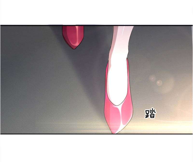 Medical Martial Arts Chapter 22 Gambar 28