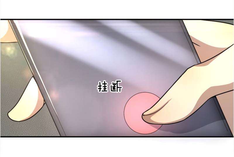 Medical Martial Arts Chapter 21 Gambar 10