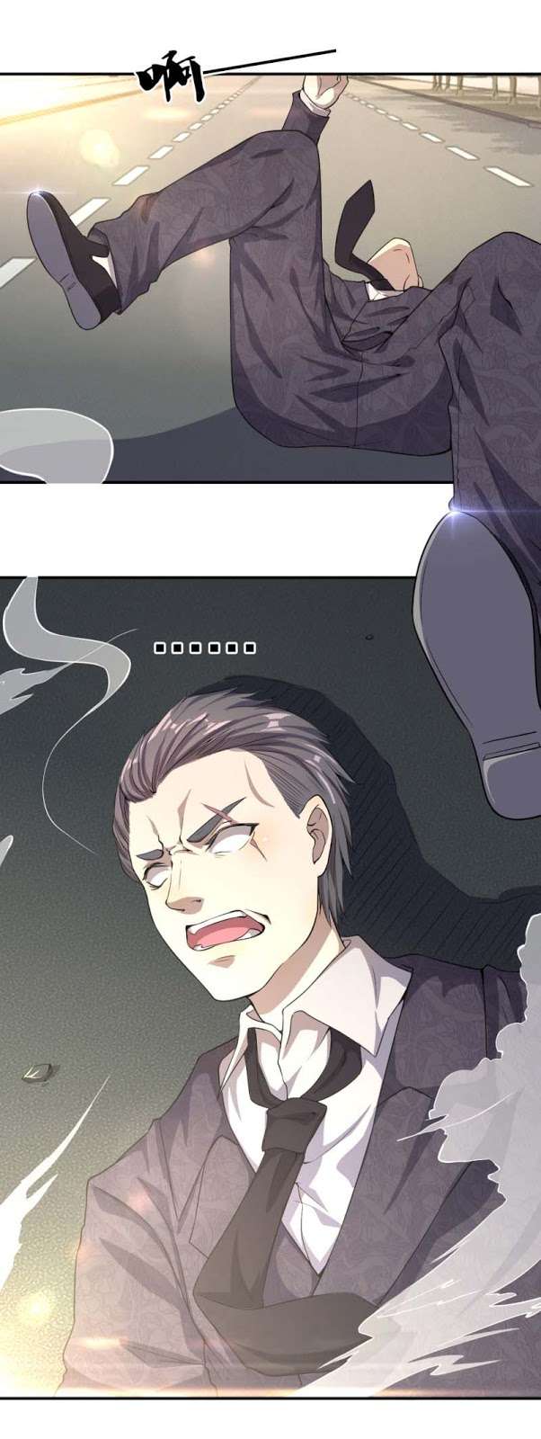 Medical Martial Arts Chapter 21 Gambar 13