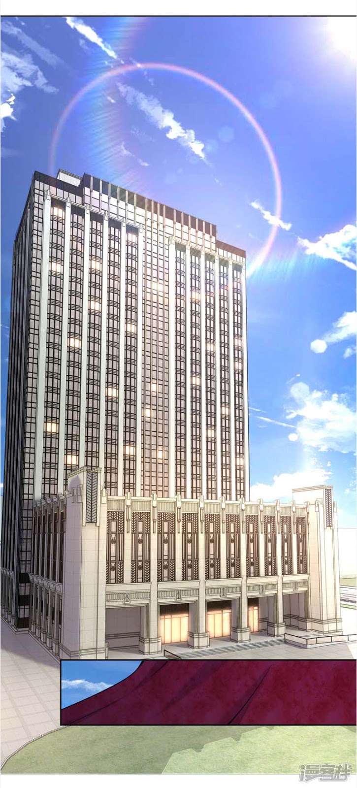 Medical Martial Arts Chapter 19 Gambar 9