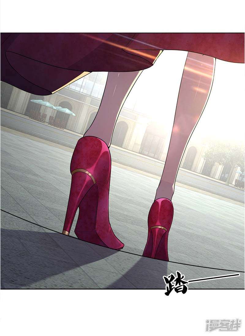 Medical Martial Arts Chapter 19 Gambar 10