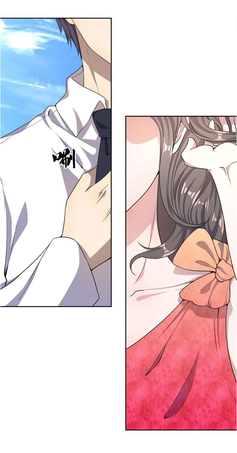 Medical Martial Arts Chapter 19 Gambar 11