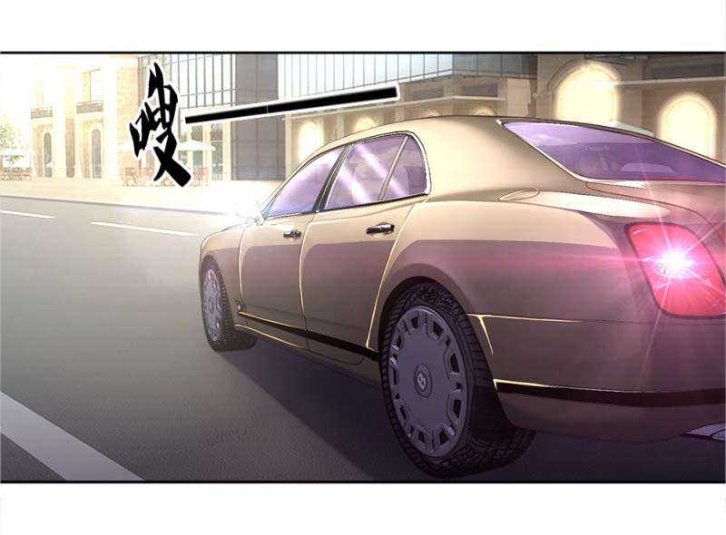 Medical Martial Arts Chapter 19 Gambar 14