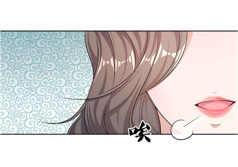 Medical Martial Arts Chapter 19 Gambar 18