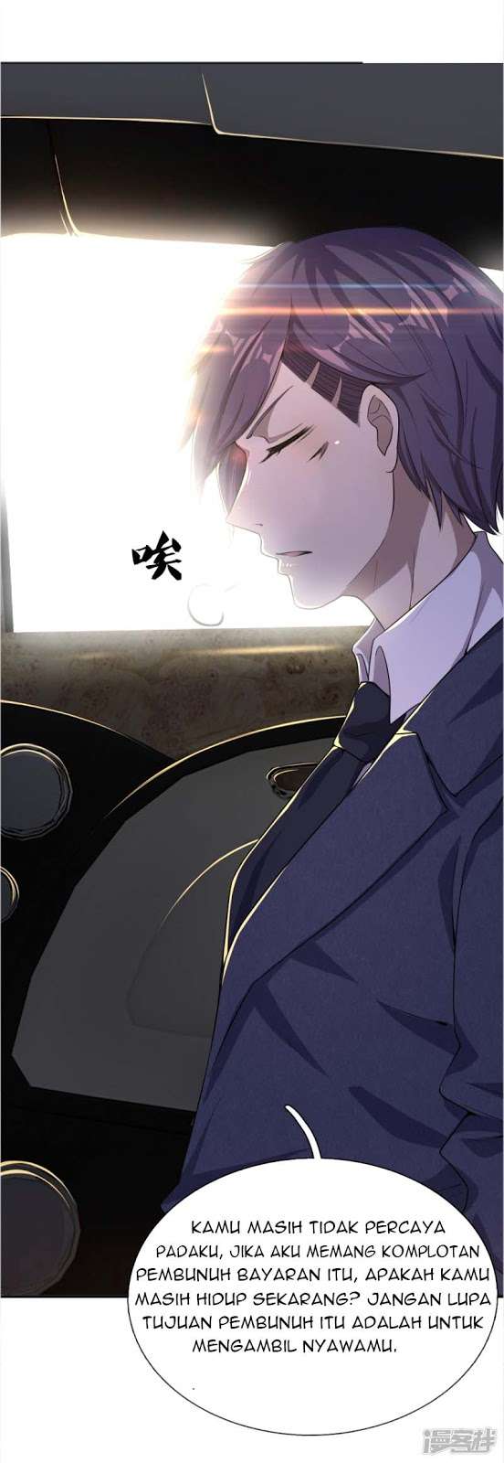 Medical Martial Arts Chapter 19 Gambar 28