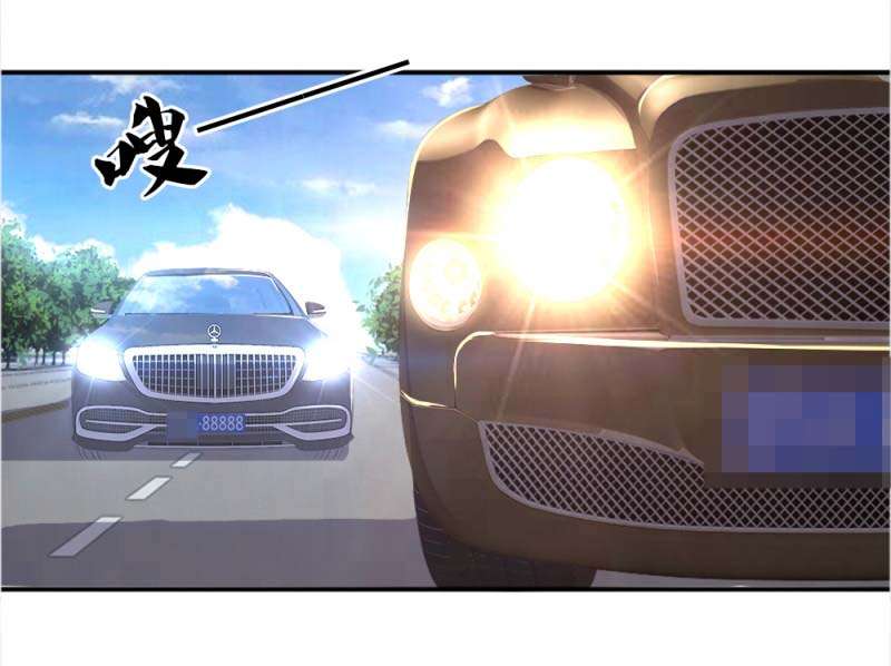 Medical Martial Arts Chapter 19 Gambar 29