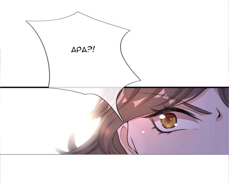 Medical Martial Arts Chapter 19 Gambar 34