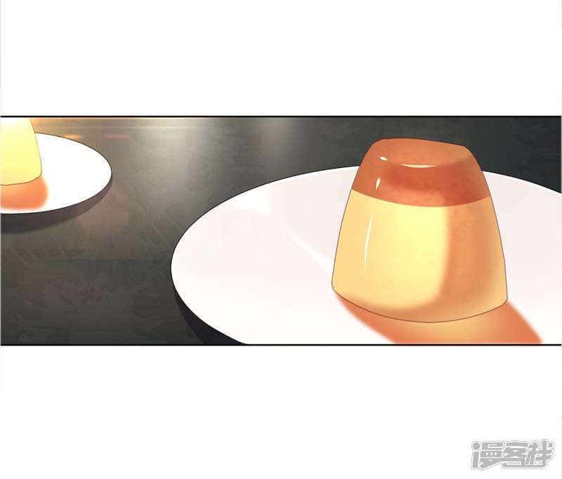 Medical Martial Arts Chapter 17 Gambar 3