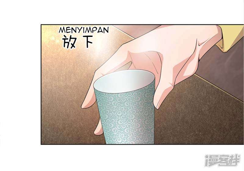 Medical Martial Arts Chapter 15 Gambar 16