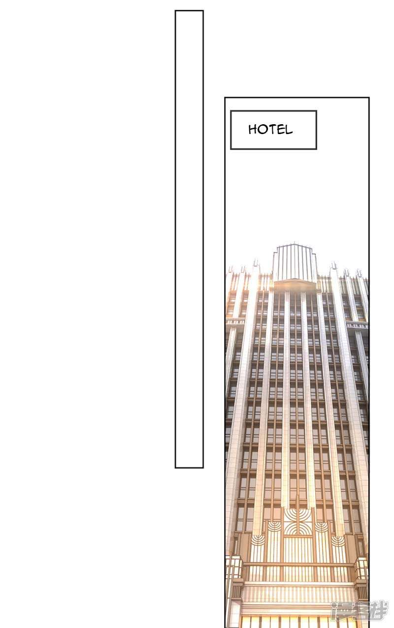 Manhua Medical Martial Arts Chapter 15 gambar nomor 2