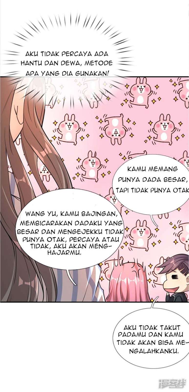 Medical Martial Arts Chapter 14 Gambar 16