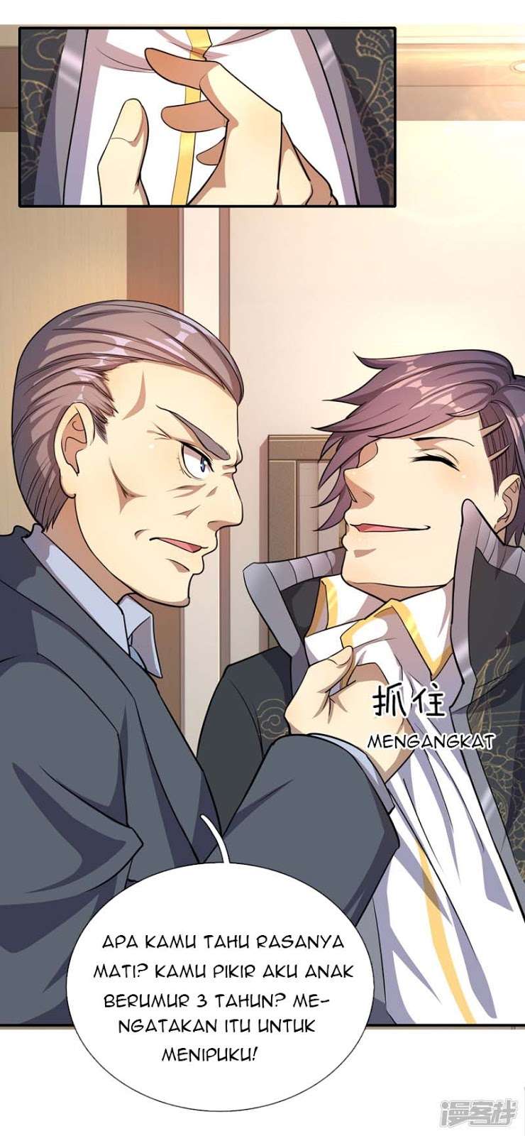 Manhua Medical Martial Arts Chapter 14 gambar nomor 2