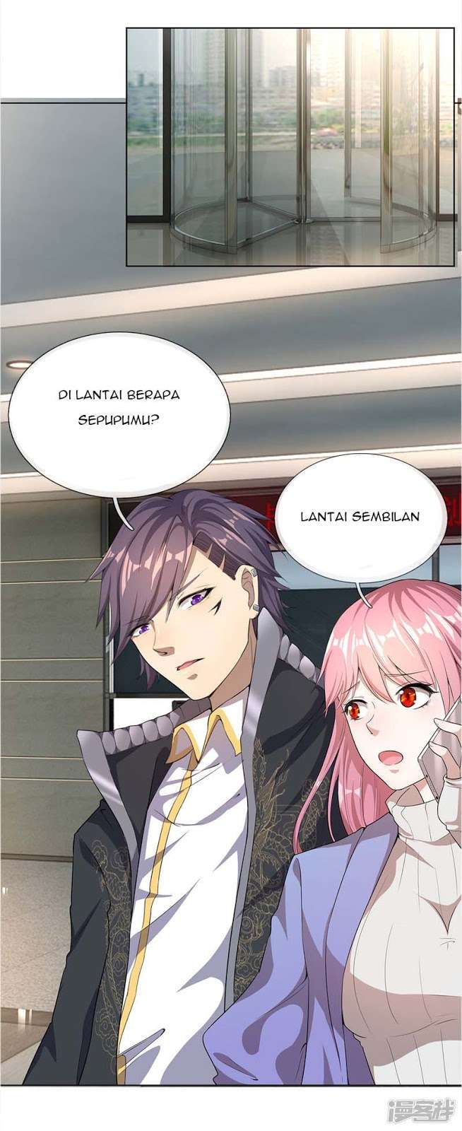 Medical Martial Arts Chapter 7 Gambar 7