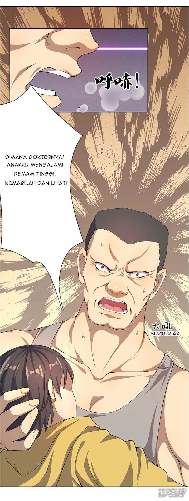 Medical Martial Arts Chapter 7 Gambar 8