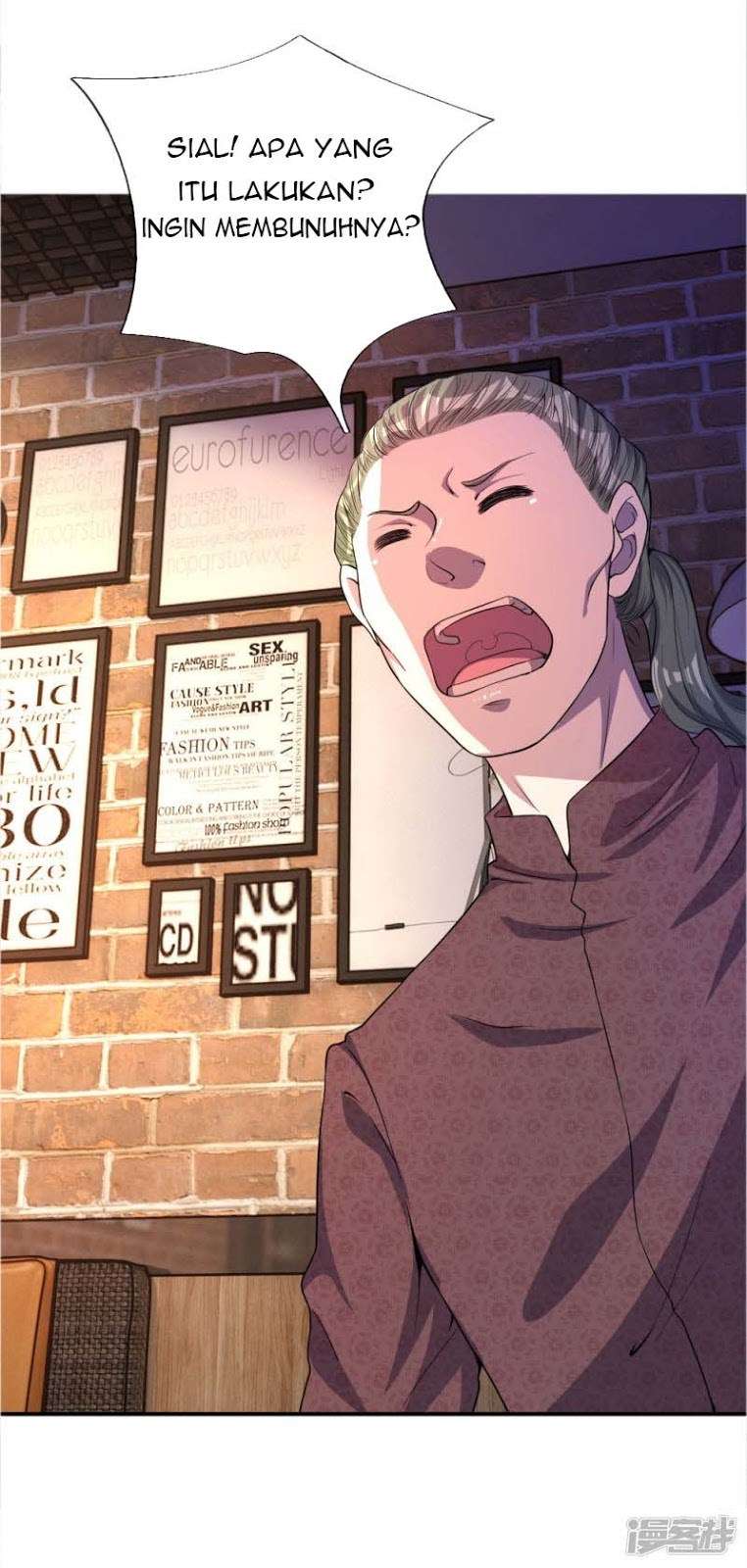 Medical Martial Arts Chapter 51 Gambar 19