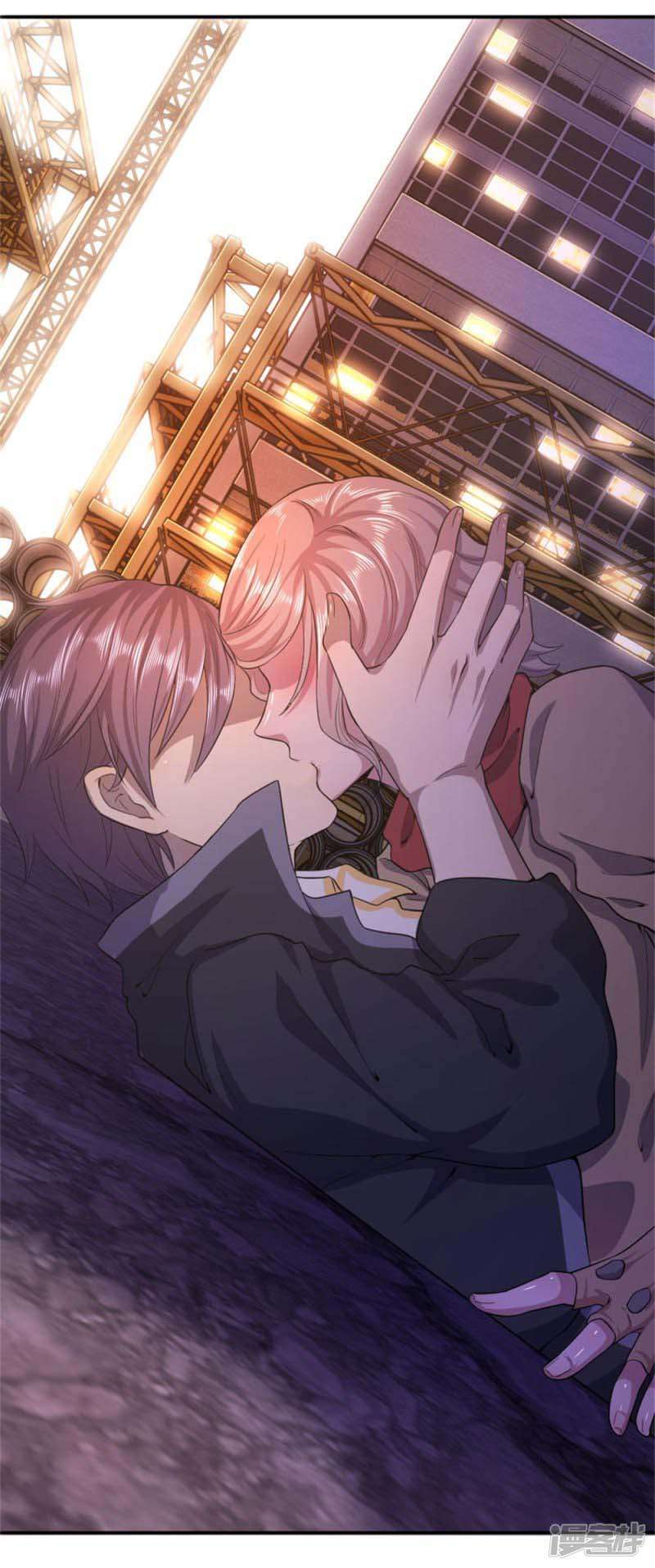 Medical Martial Arts Chapter 56 Gambar 20