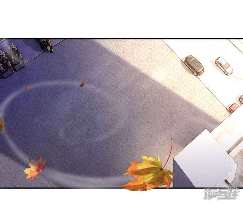 Medical Martial Arts Chapter 55 Gambar 15