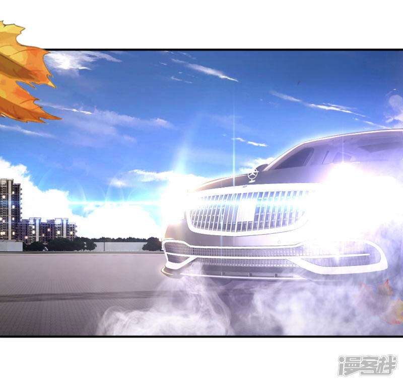 Medical Martial Arts Chapter 55 Gambar 16