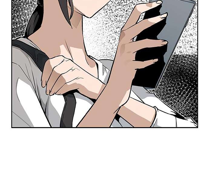 The Second Coming of Gluttony Chapter 05 Gambar 30