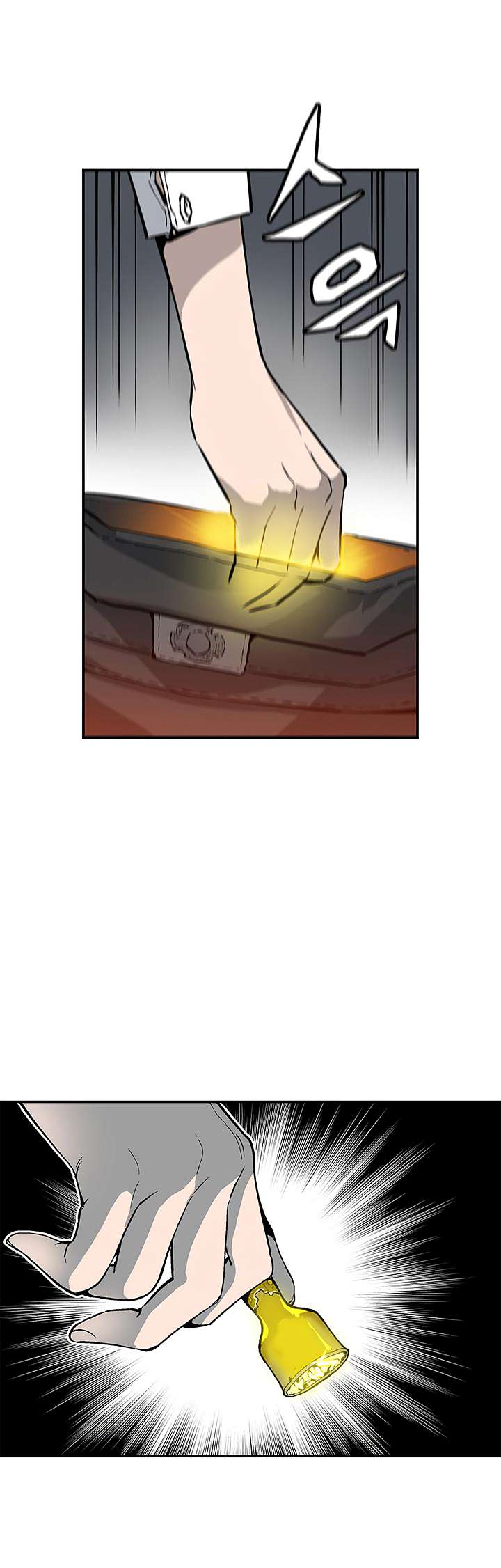 The Second Coming of Gluttony Chapter 05 Gambar 47