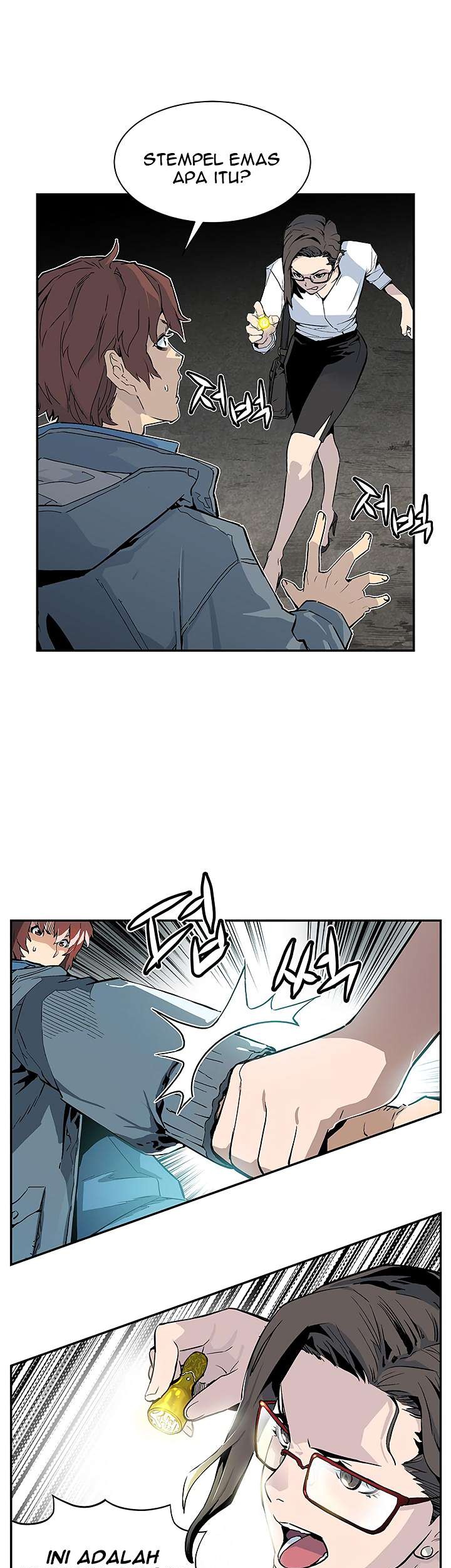 The Second Coming of Gluttony Chapter 05 Gambar 48