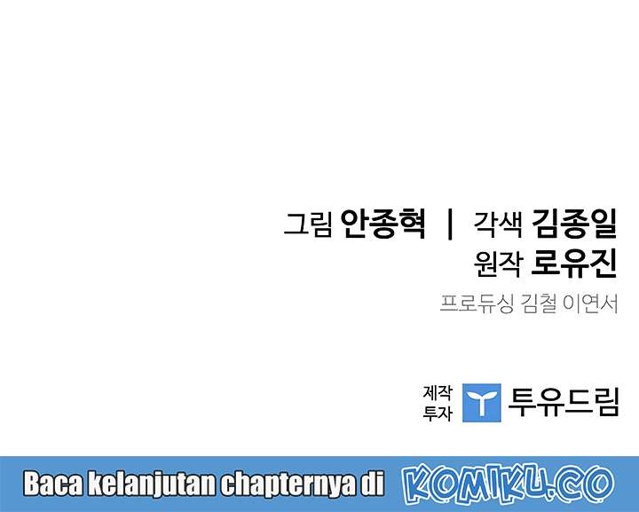 The Second Coming of Gluttony Chapter 05 Gambar 52