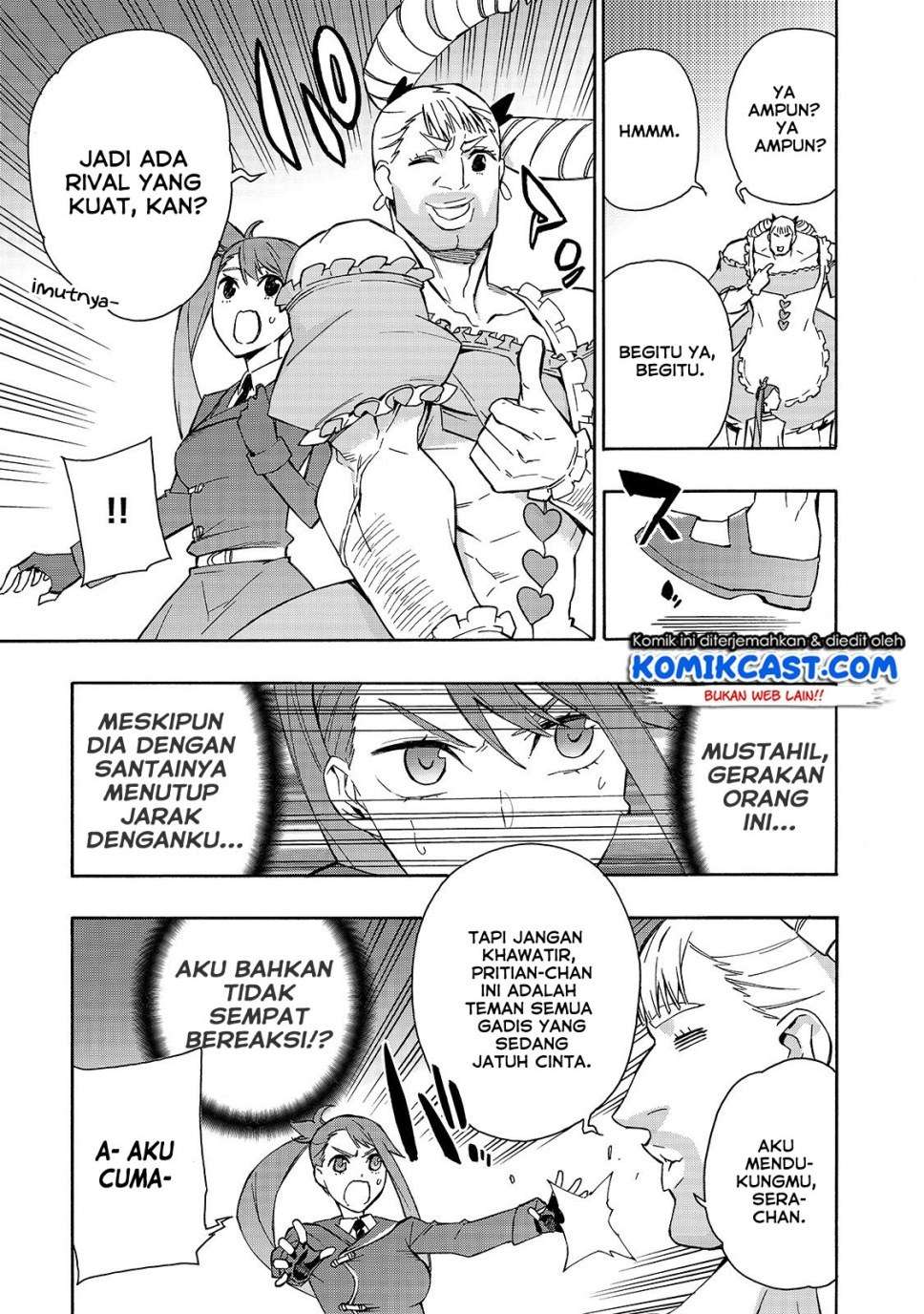 Kuro no Shoukanshi Chapter 39 Gambar 12