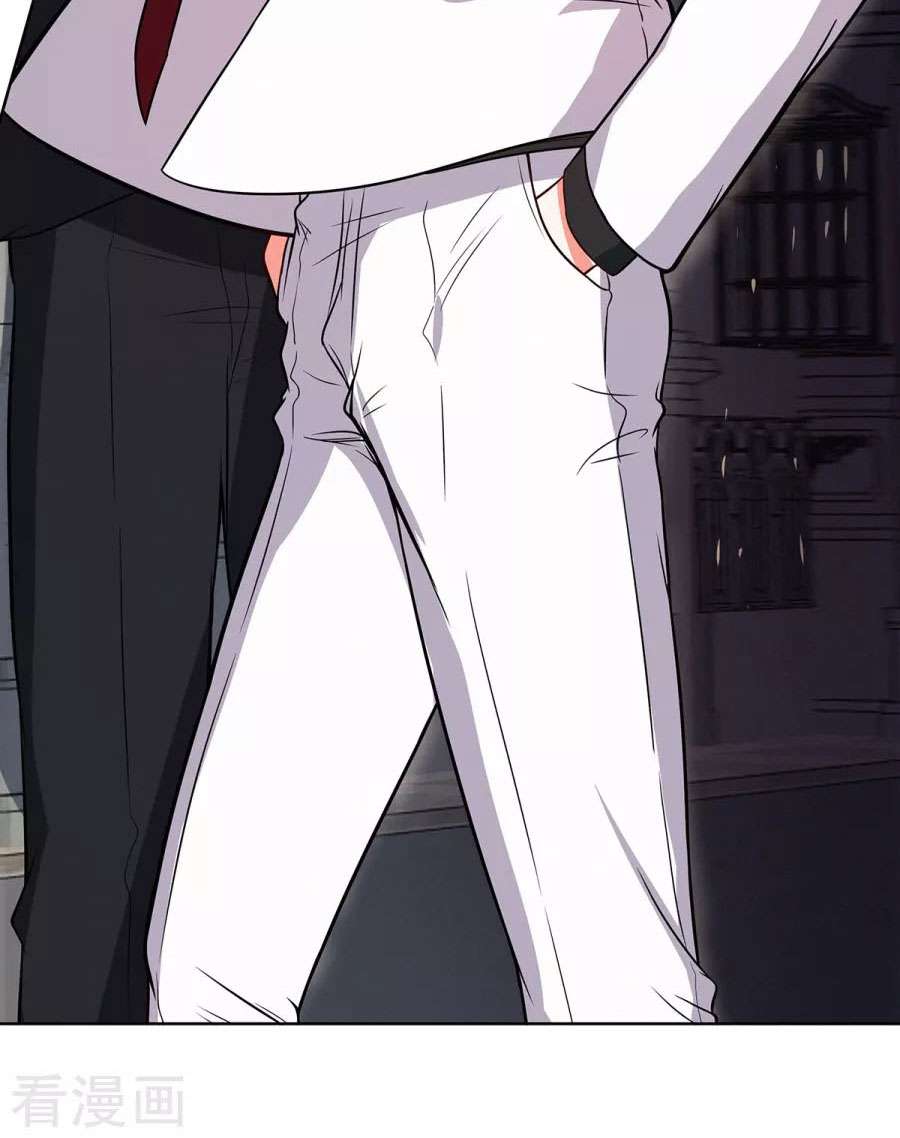 Rebirth of the Majestic Wife Chapter 18 Gambar 20