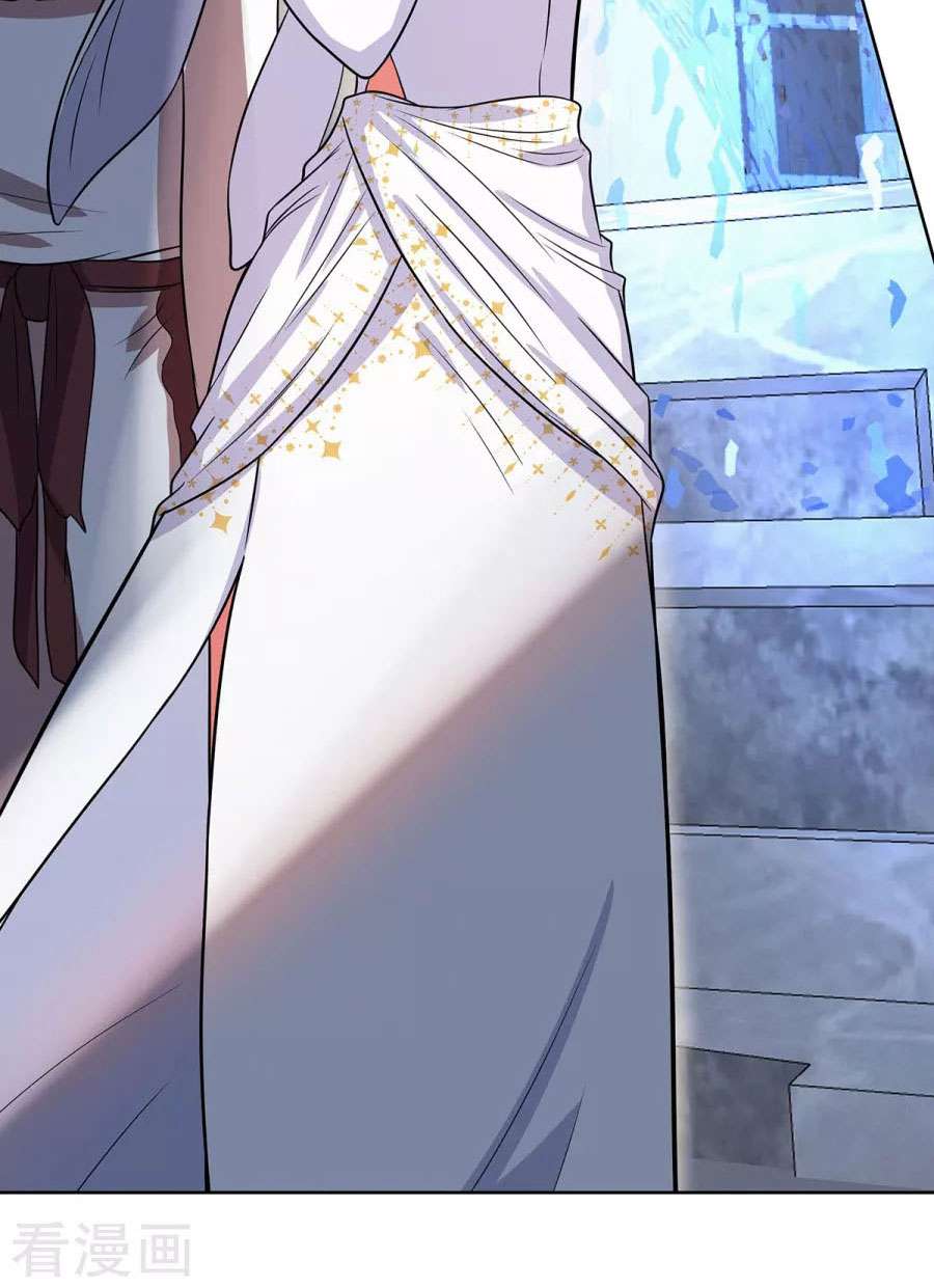 Rebirth of the Majestic Wife Chapter 18 Gambar 22