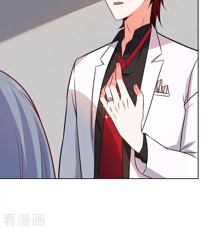 Rebirth of the Majestic Wife Chapter 18 Gambar 33