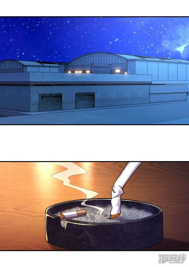 Medical Martial Arts Chapter 60 Gambar 14