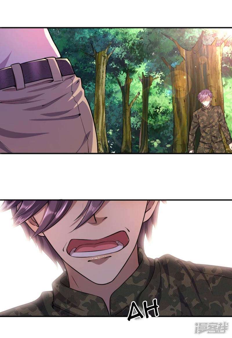 Medical Martial Arts Chapter 59 Gambar 19