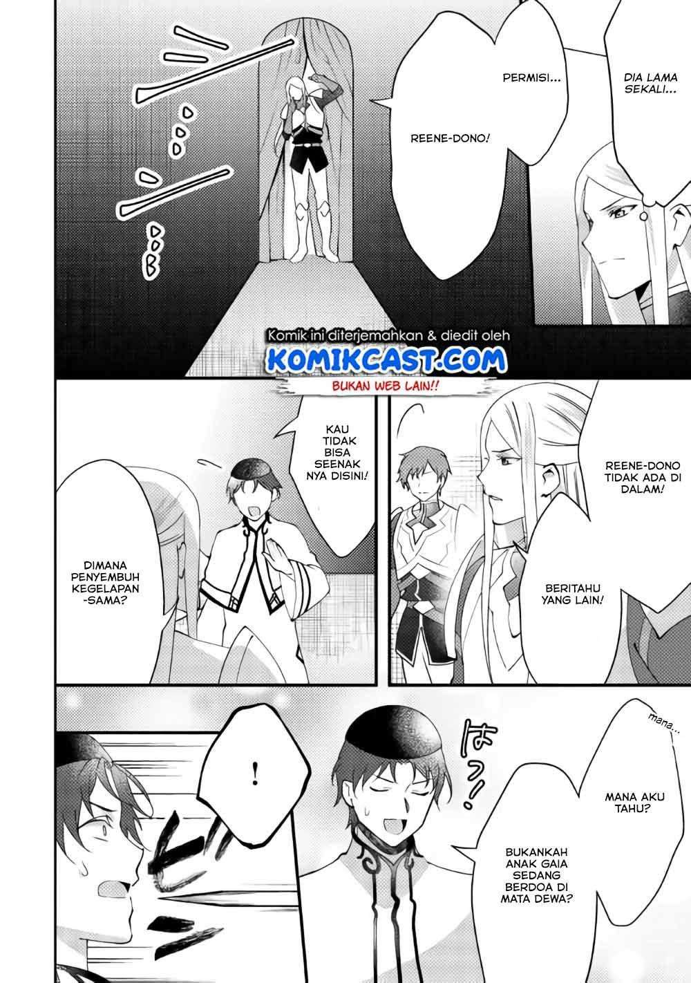 Isekai de “Kuro no Iyashi Te” tte Yobarete Imasu Chapter 39 Gambar 17