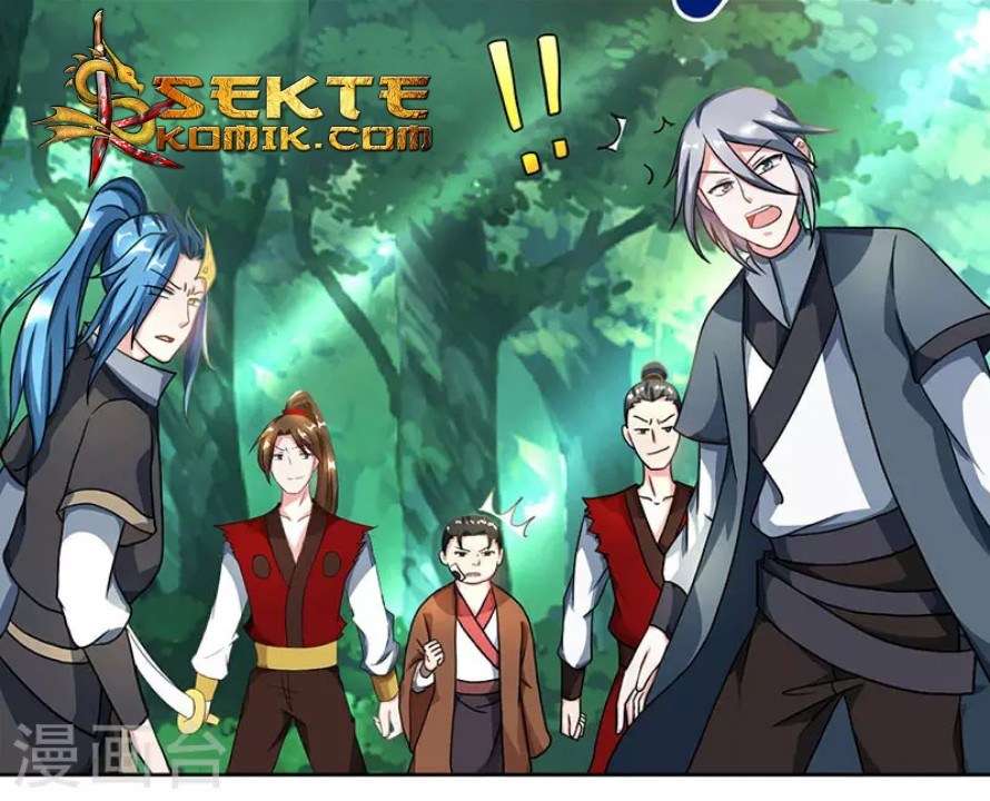 Dushi Xiaoyao Chapter 78 Gambar 4