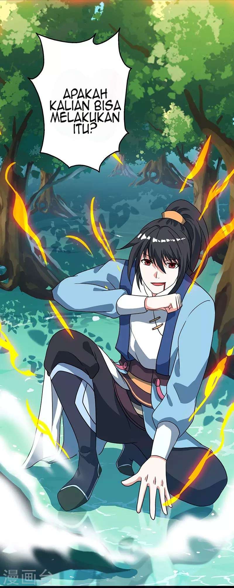 Dushi Xiaoyao Chapter 78 Gambar 8